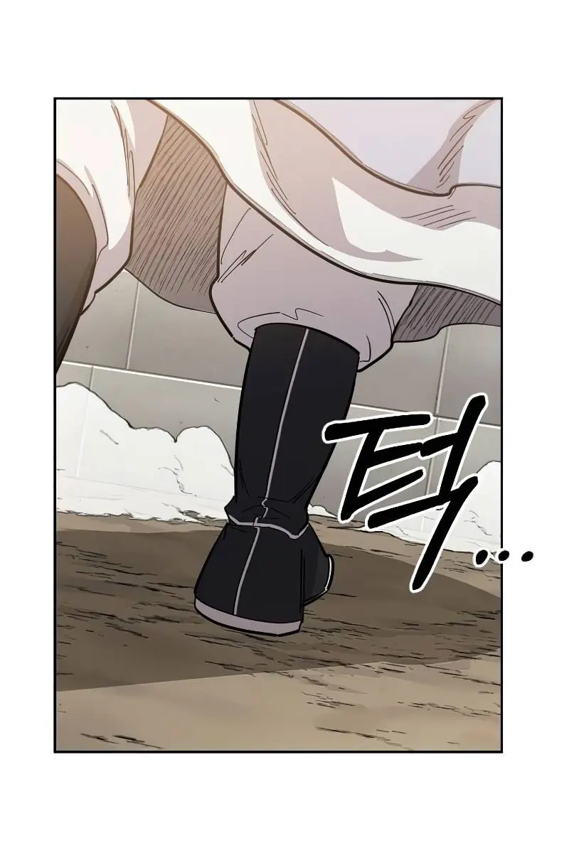 Return of the Mount Hua Sect Chapter 53 Page 90