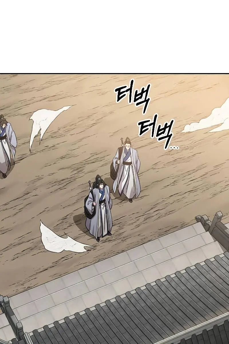 Return of the Mount Hua Sect Chapter 53 Page 91