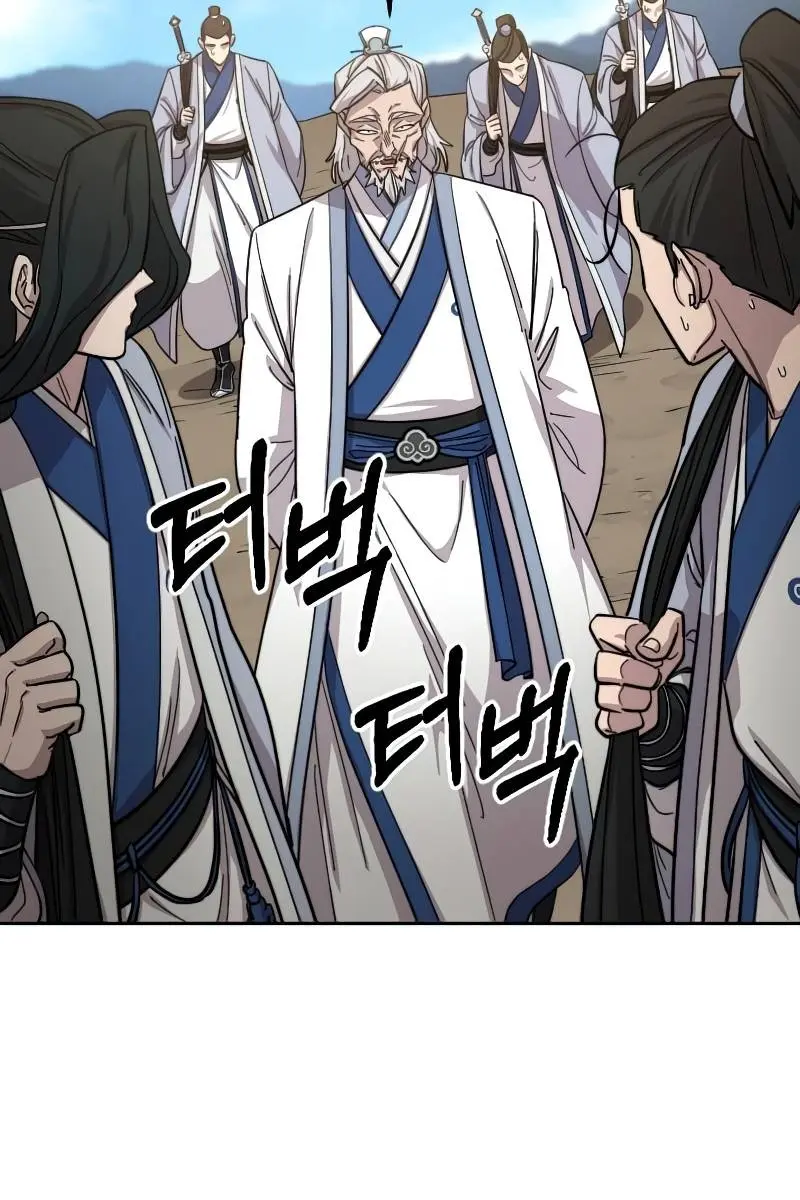 Return of the Mount Hua Sect Chapter 53 Page 101