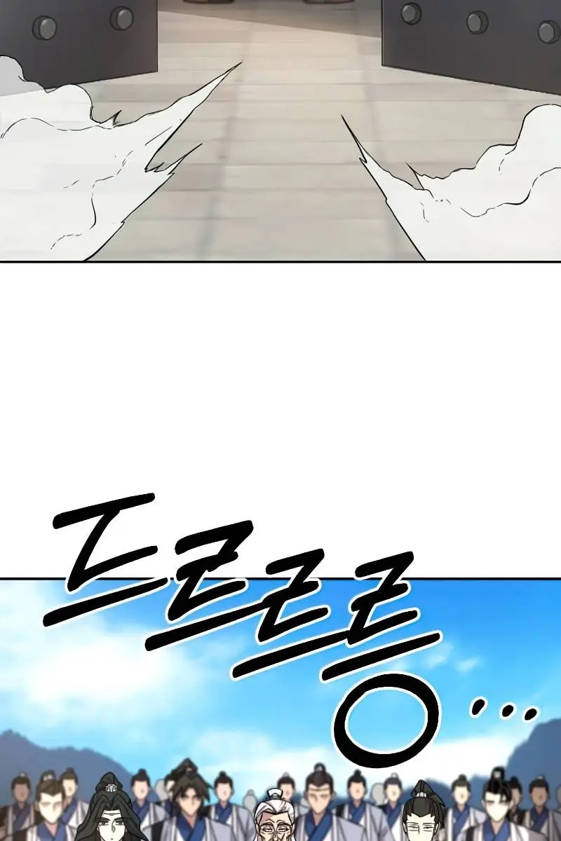 Return of the Mount Hua Sect Chapter 53 Page 107