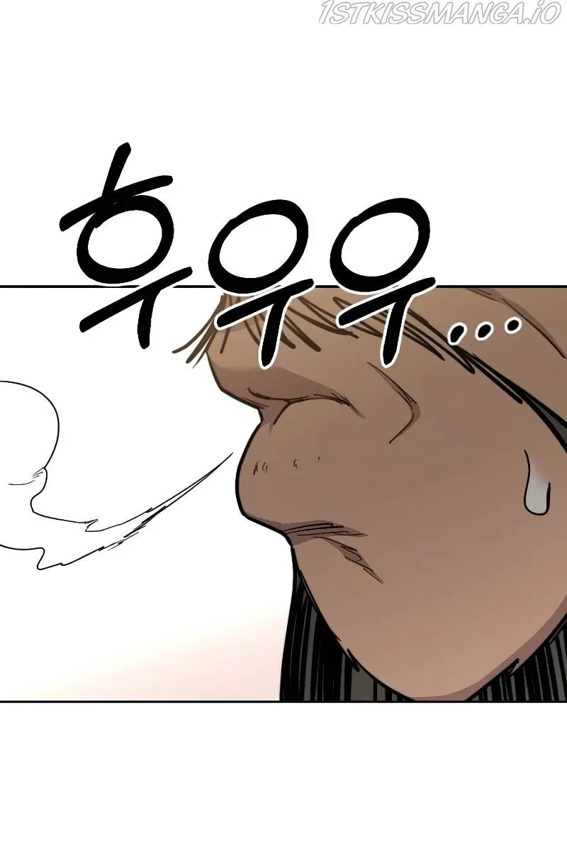 Return of the Mount Hua Sect Chapter 53 Page 125