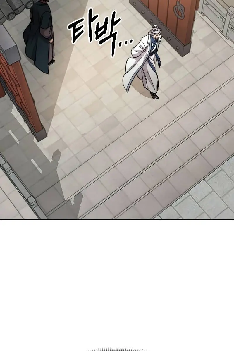 Return of the Mount Hua Sect Chapter 53 Page 135