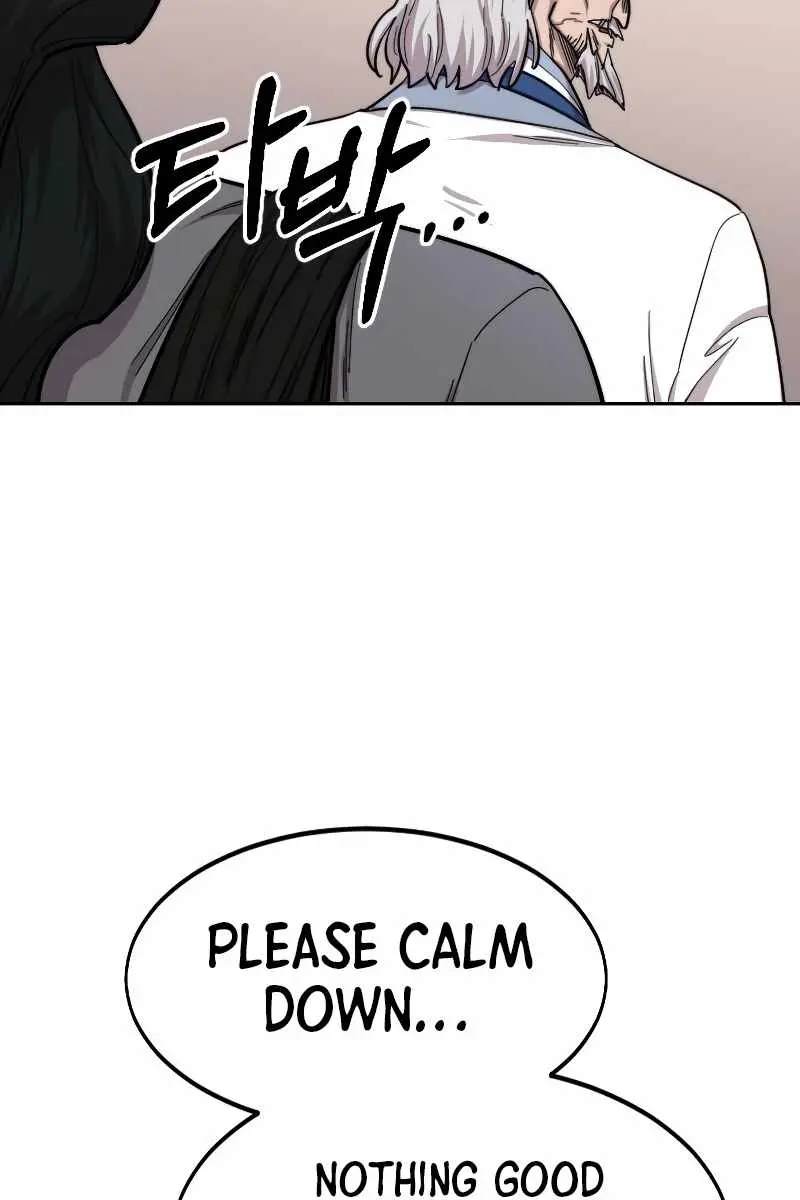 Return of the Mount Hua Sect Chapter 54 Page 23