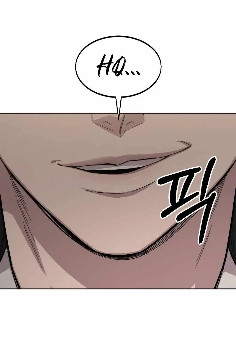 Return of the Mount Hua Sect Chapter 54 Page 31