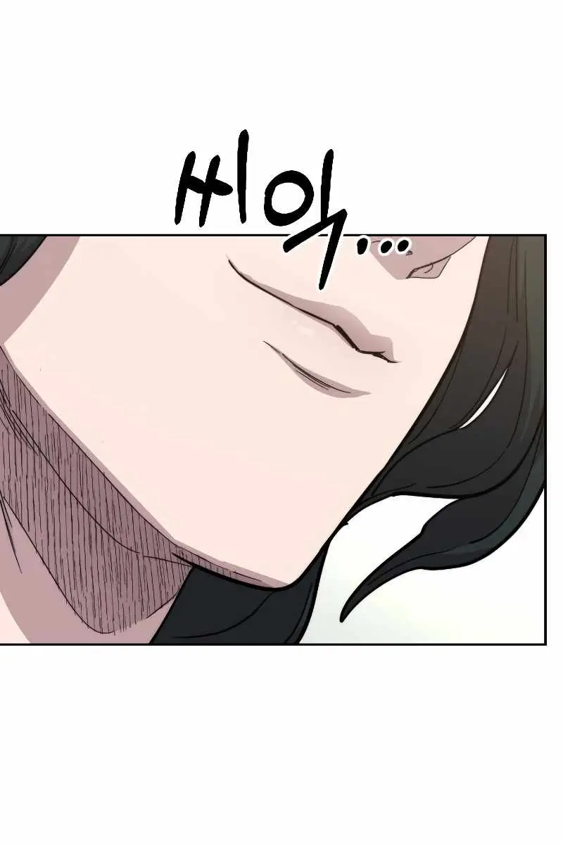 Return of the Mount Hua Sect Chapter 54 Page 65