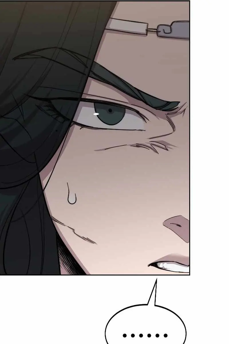 Return of the Mount Hua Sect Chapter 54 Page 78