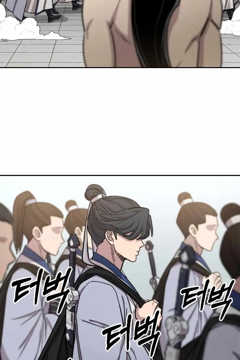 Return of the Mount Hua Sect Chapter 54 Page 111