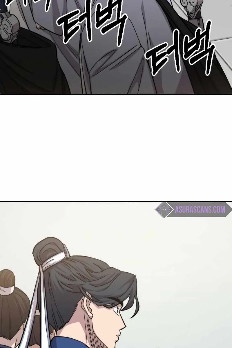 Return of the Mount Hua Sect Chapter 54 Page 114