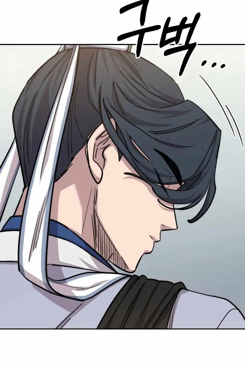 Return of the Mount Hua Sect Chapter 54 Page 116
