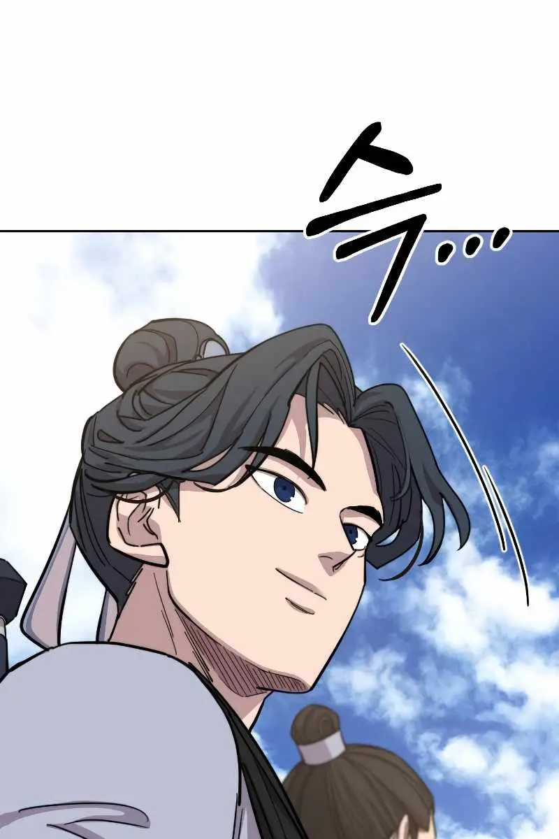 Return of the Mount Hua Sect Chapter 54 Page 118