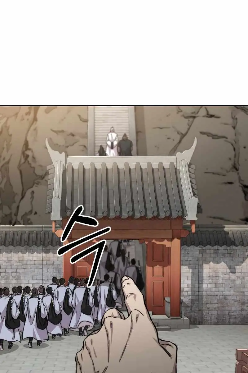 Return of the Mount Hua Sect Chapter 54 Page 138