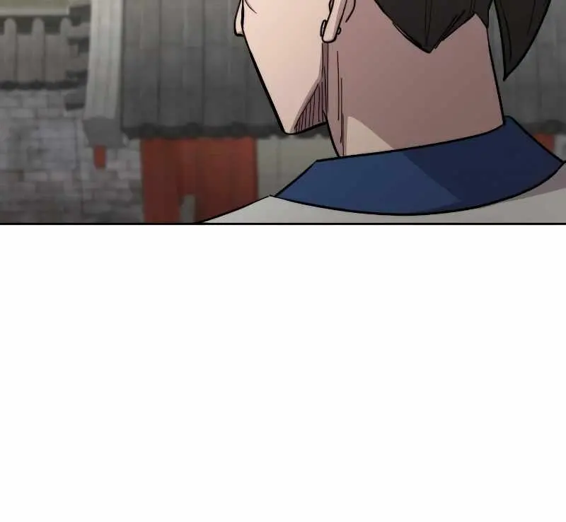 Return of the Mount Hua Sect Chapter 54 Page 163