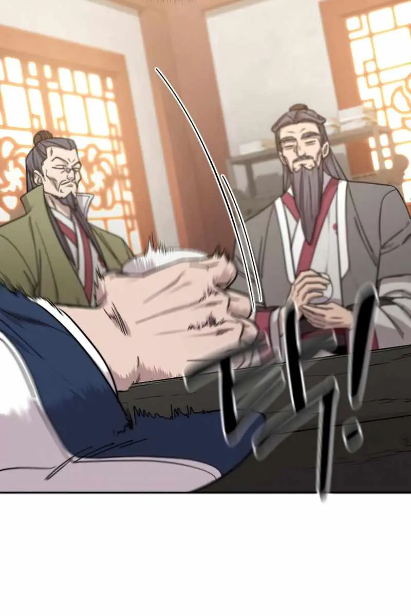 Return of the Mount Hua Sect Chapter 55 Page 13