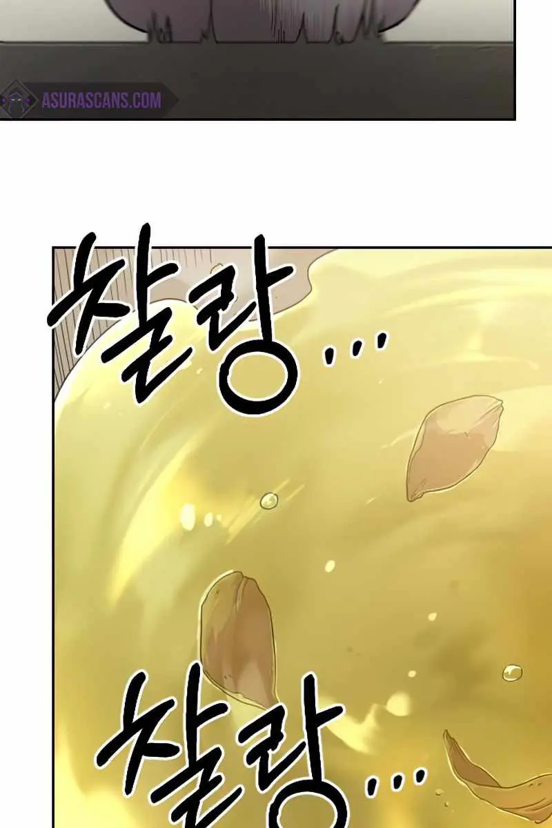 Return of the Mount Hua Sect Chapter 55 Page 27
