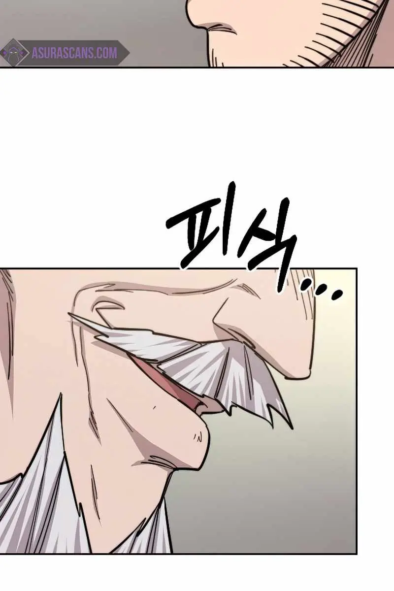Return of the Mount Hua Sect Chapter 55 Page 74