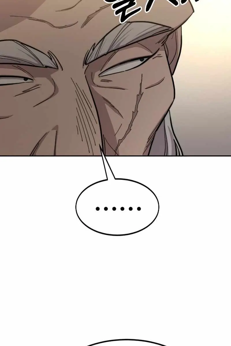 Return of the Mount Hua Sect Chapter 55 Page 105