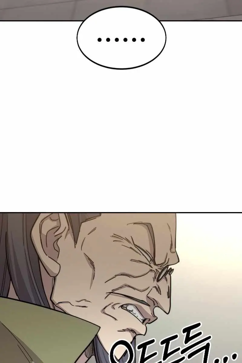 Return of the Mount Hua Sect Chapter 55 Page 109