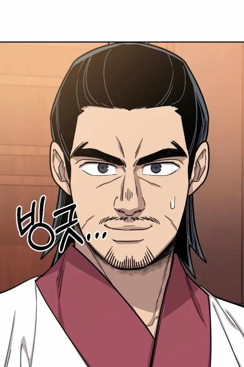 Return of the Mount Hua Sect Chapter 55 Page 150