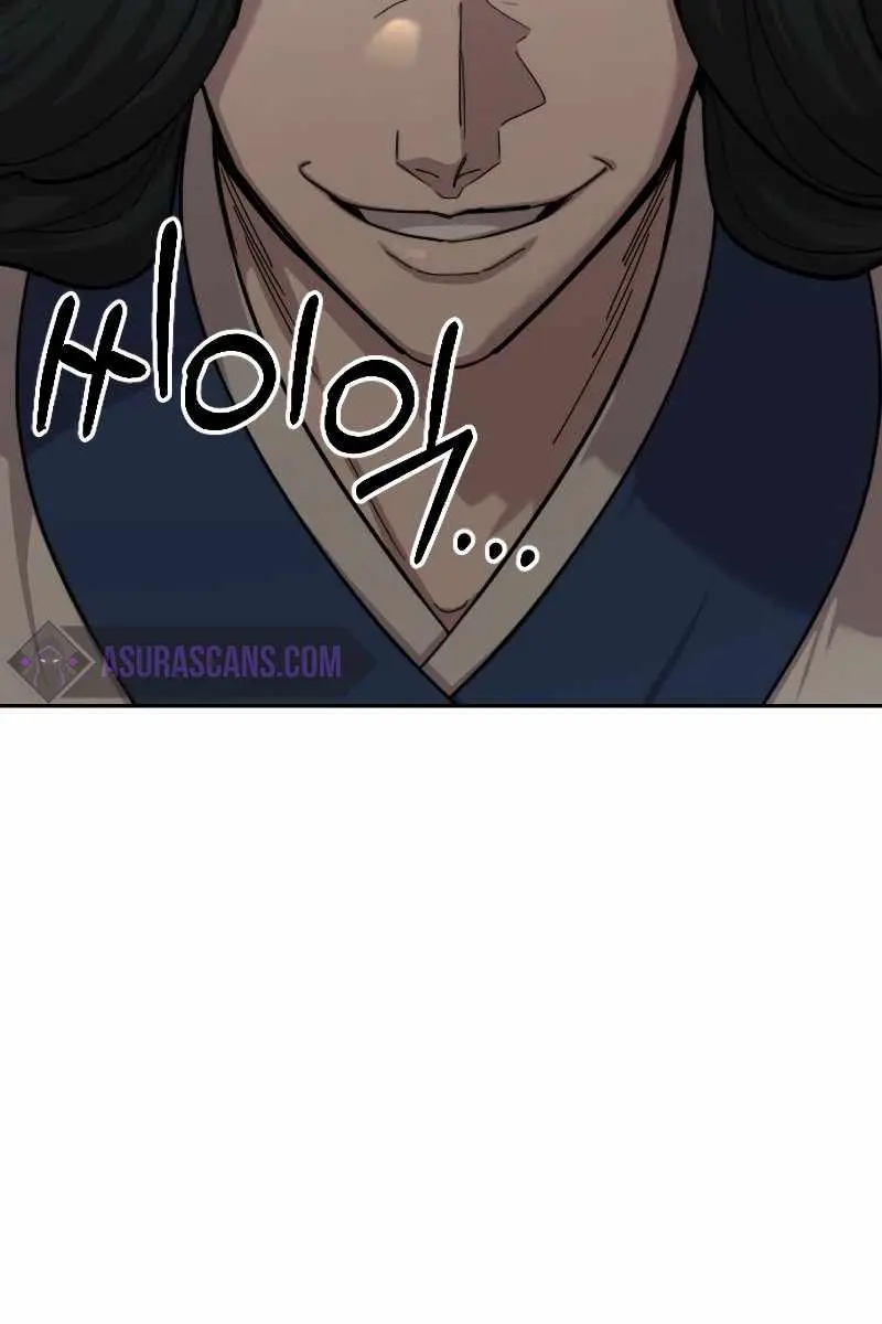 Return of the Mount Hua Sect Chapter 56 Page 61