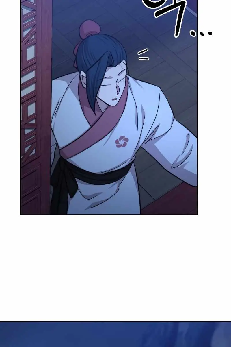 Return of the Mount Hua Sect Chapter 56 Page 97