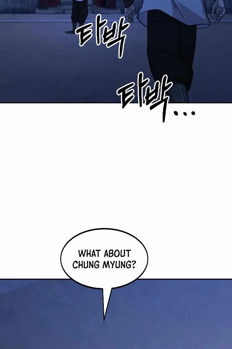 Return of the Mount Hua Sect Chapter 56 Page 103