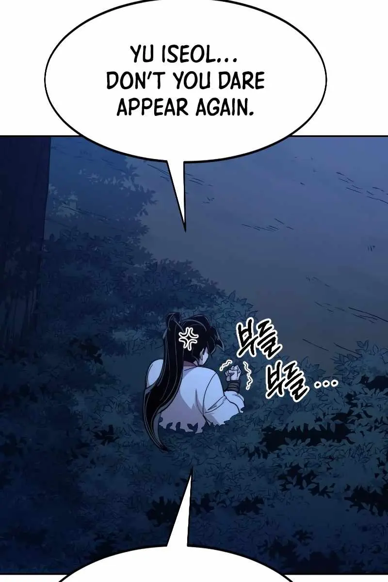 Return of the Mount Hua Sect Chapter 56 Page 171