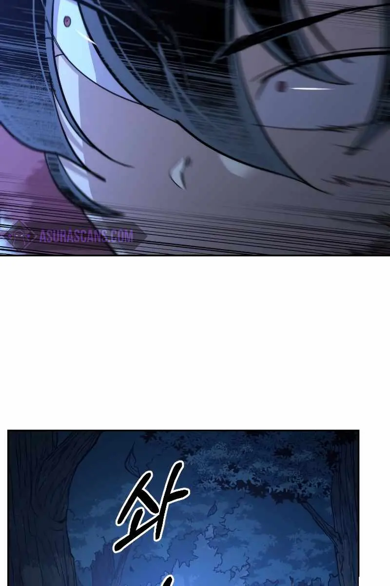 Return of the Mount Hua Sect Chapter 56 Page 176
