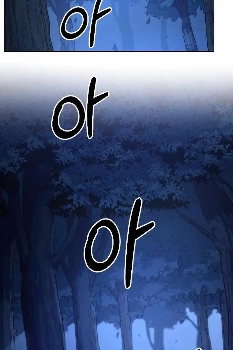 Return of the Mount Hua Sect Chapter 56 Page 177