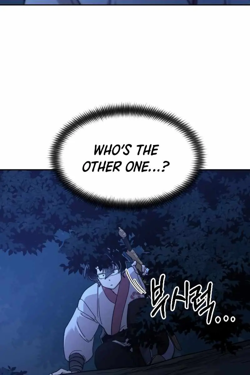 Return of the Mount Hua Sect Chapter 56 Page 196