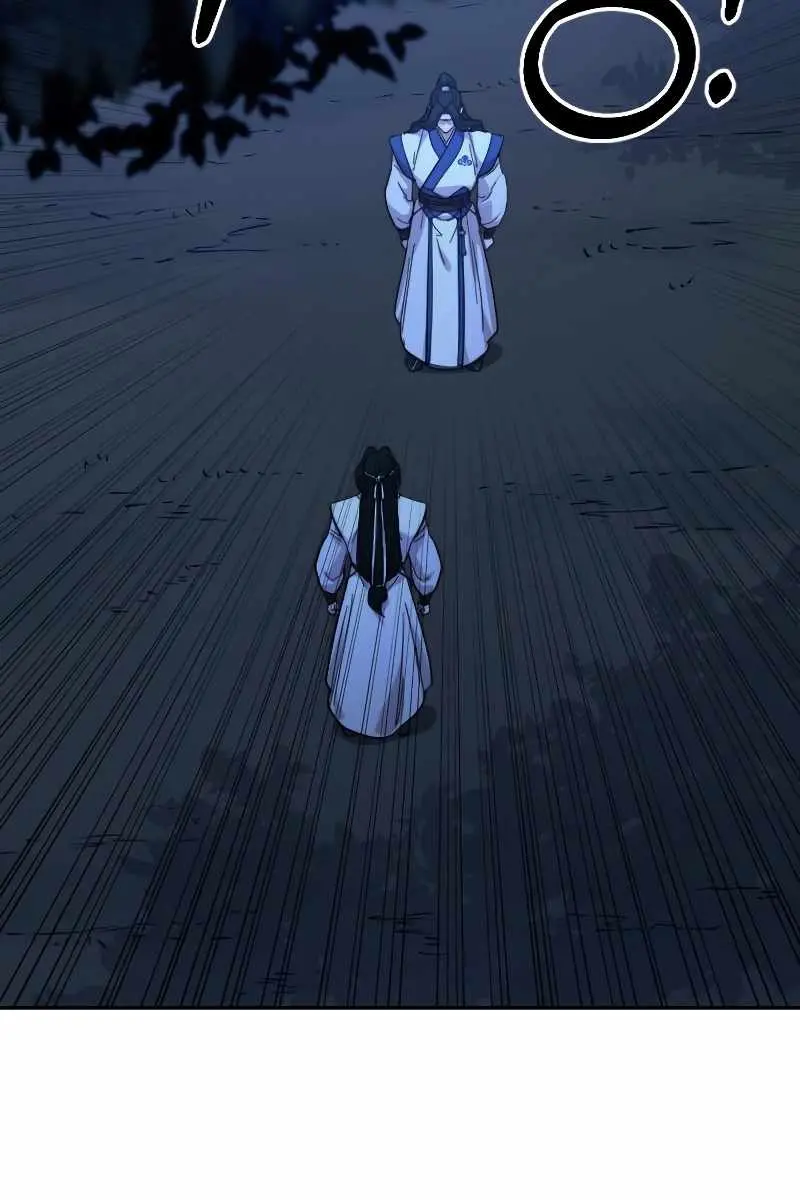 Return of the Mount Hua Sect Chapter 56 Page 199