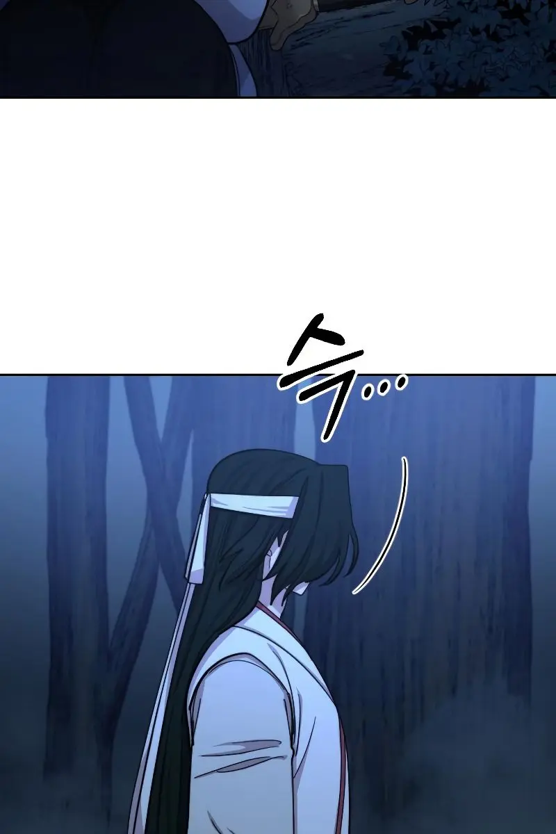 Return of the Mount Hua Sect Chapter 57 Page 13