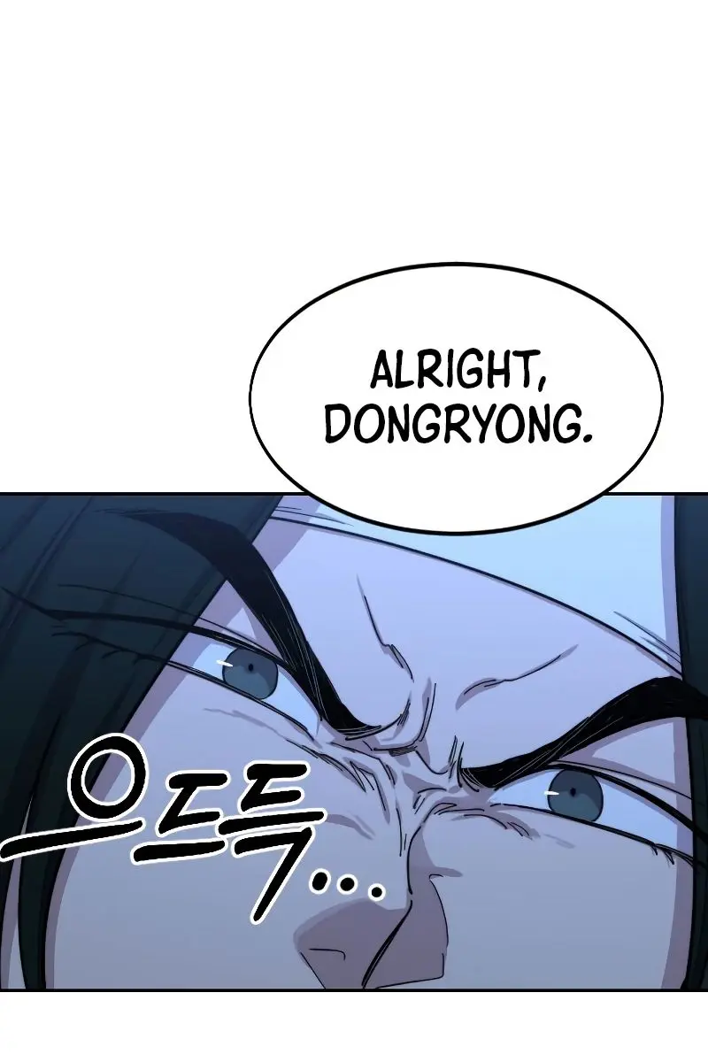 Return of the Mount Hua Sect Chapter 57 Page 24