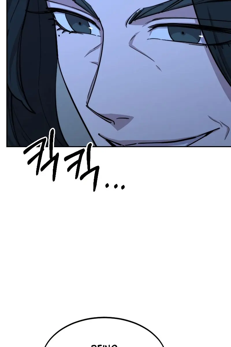 Return of the Mount Hua Sect Chapter 57 Page 49
