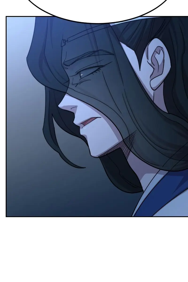 Return of the Mount Hua Sect Chapter 57 Page 79
