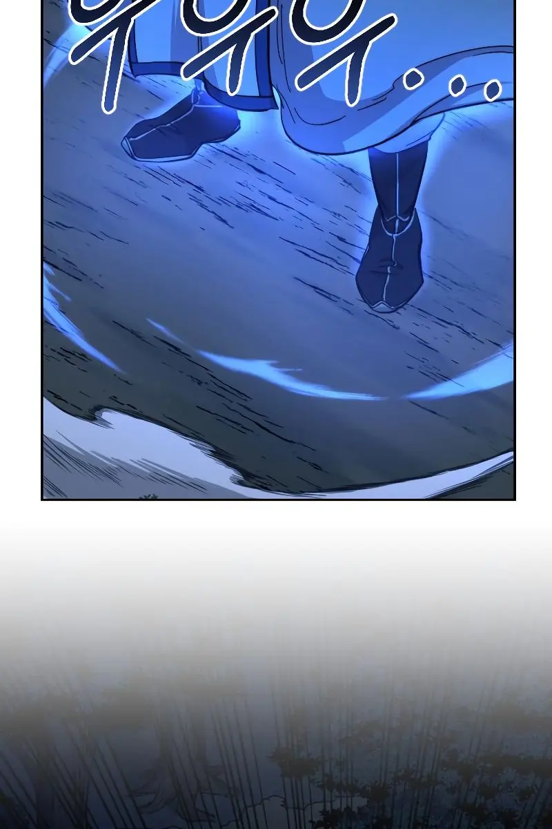 Return of the Mount Hua Sect Chapter 57 Page 98