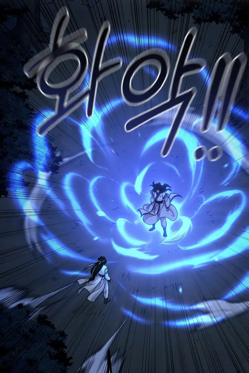 Return of the Mount Hua Sect Chapter 57 Page 99