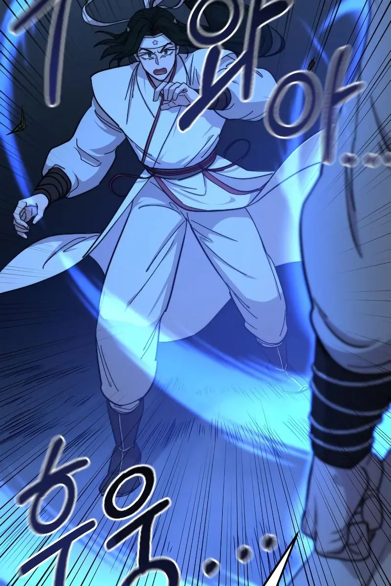 Return of the Mount Hua Sect Chapter 57 Page 101