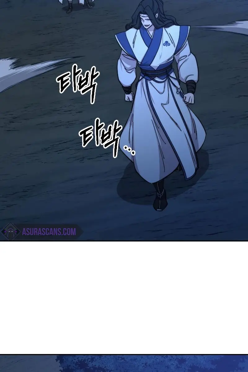 Return of the Mount Hua Sect Chapter 57 Page 110