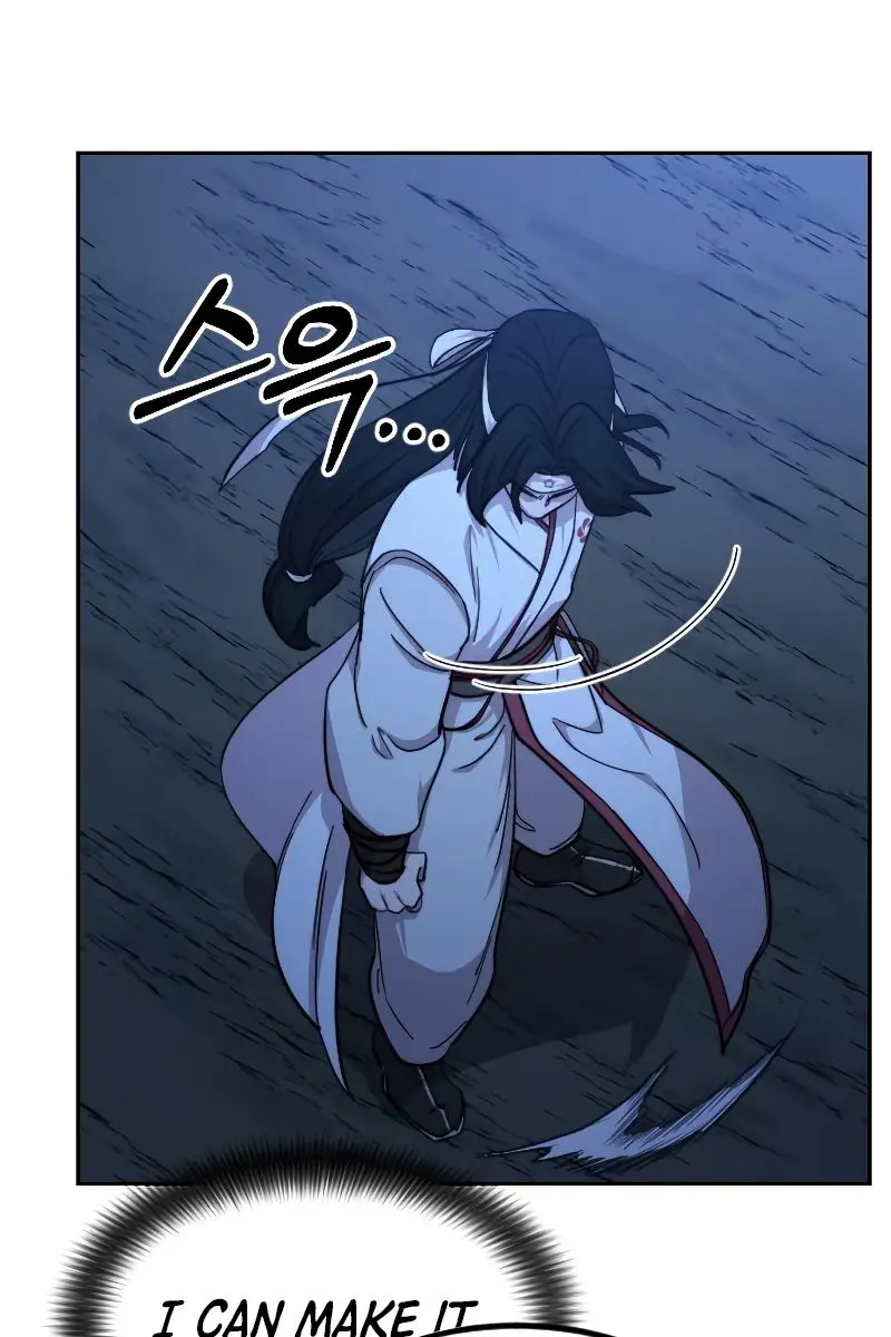 Return of the Mount Hua Sect Chapter 57 Page 118