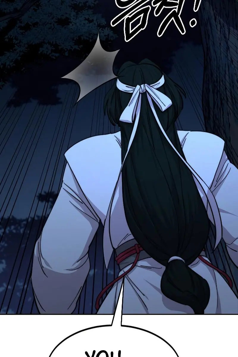 Return of the Mount Hua Sect Chapter 57 Page 121