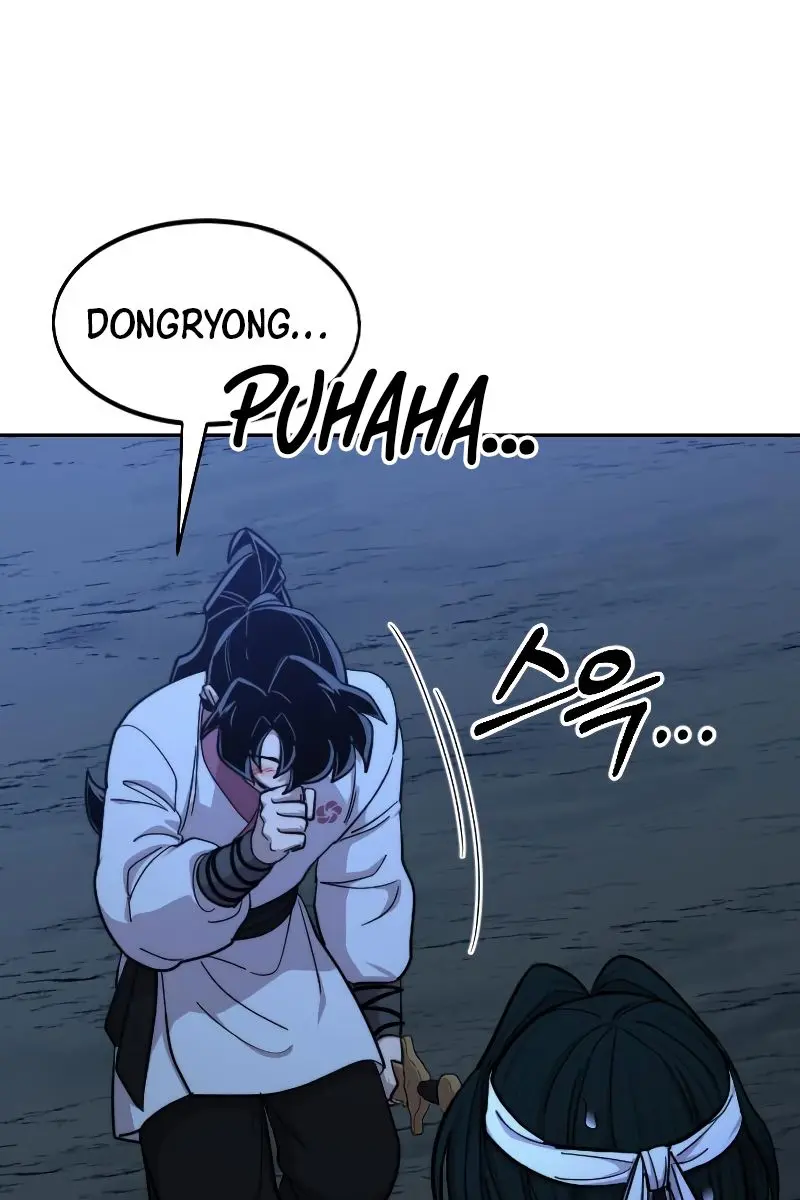 Return of the Mount Hua Sect Chapter 57 Page 124