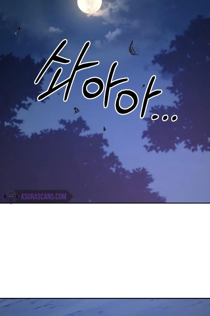Return of the Mount Hua Sect Chapter 57 Page 156