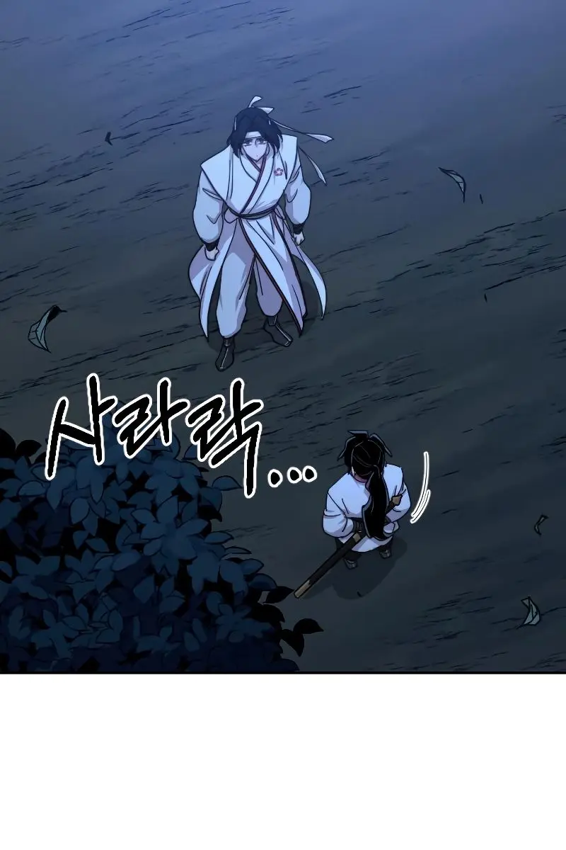 Return of the Mount Hua Sect Chapter 57 Page 157