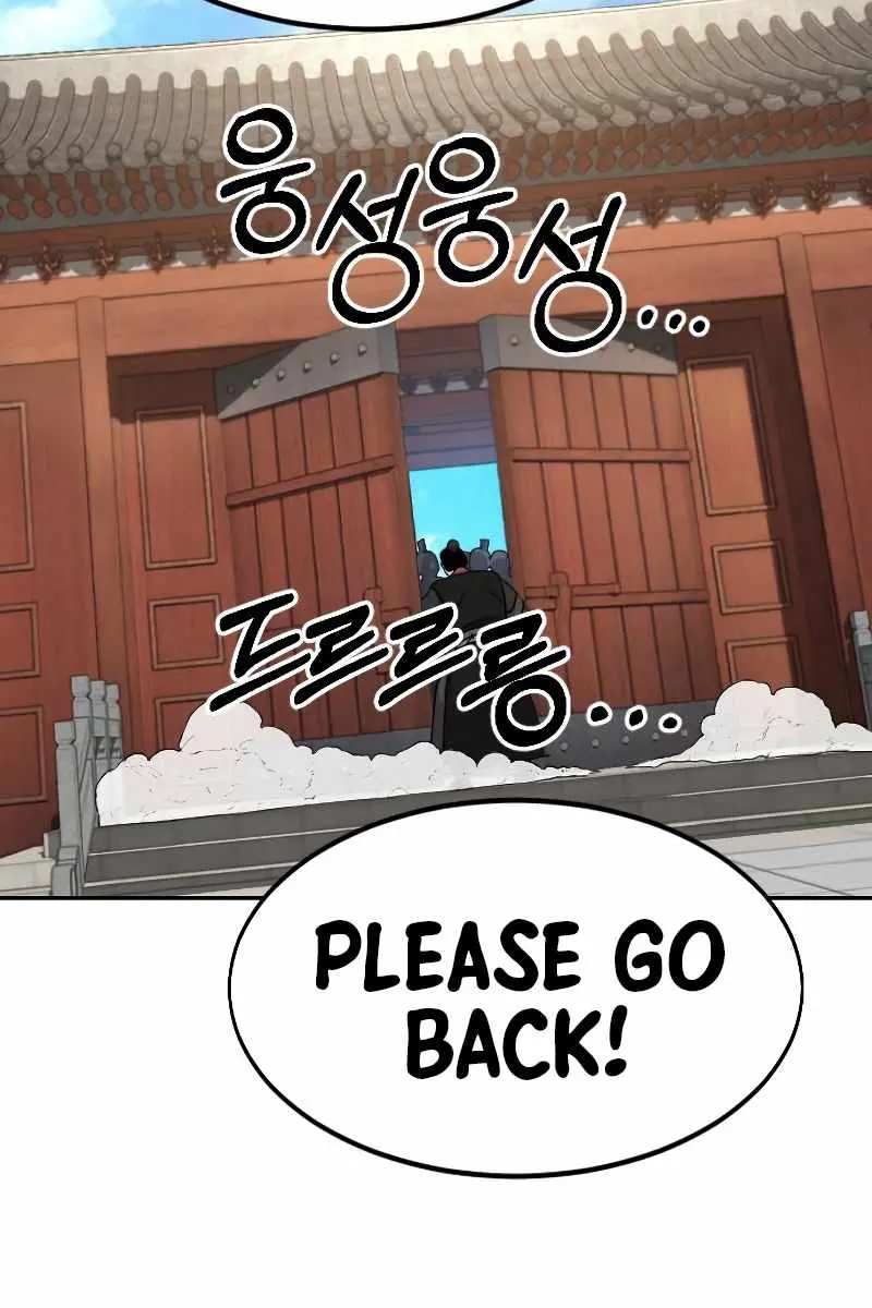 Return of the Mount Hua Sect Chapter 58 Page 18