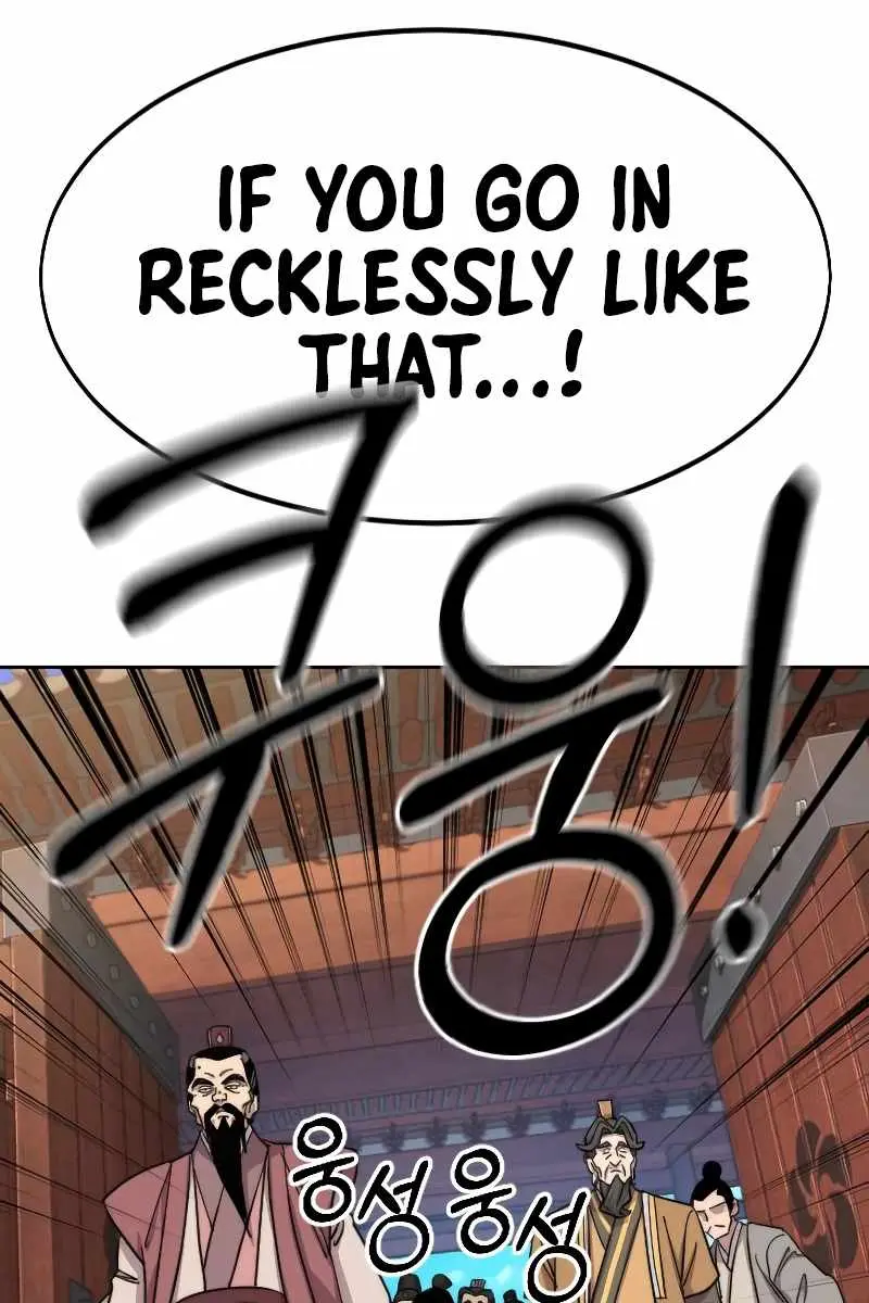 Return of the Mount Hua Sect Chapter 58 Page 19