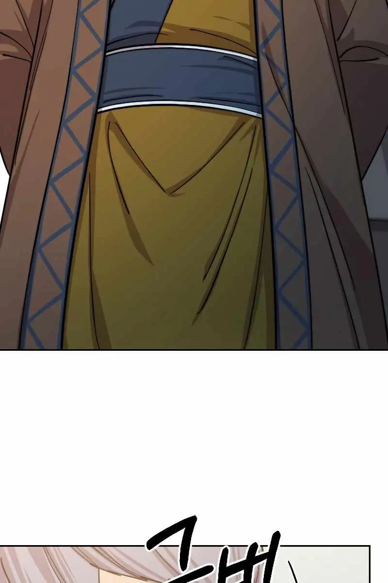 Return of the Mount Hua Sect Chapter 58 Page 48