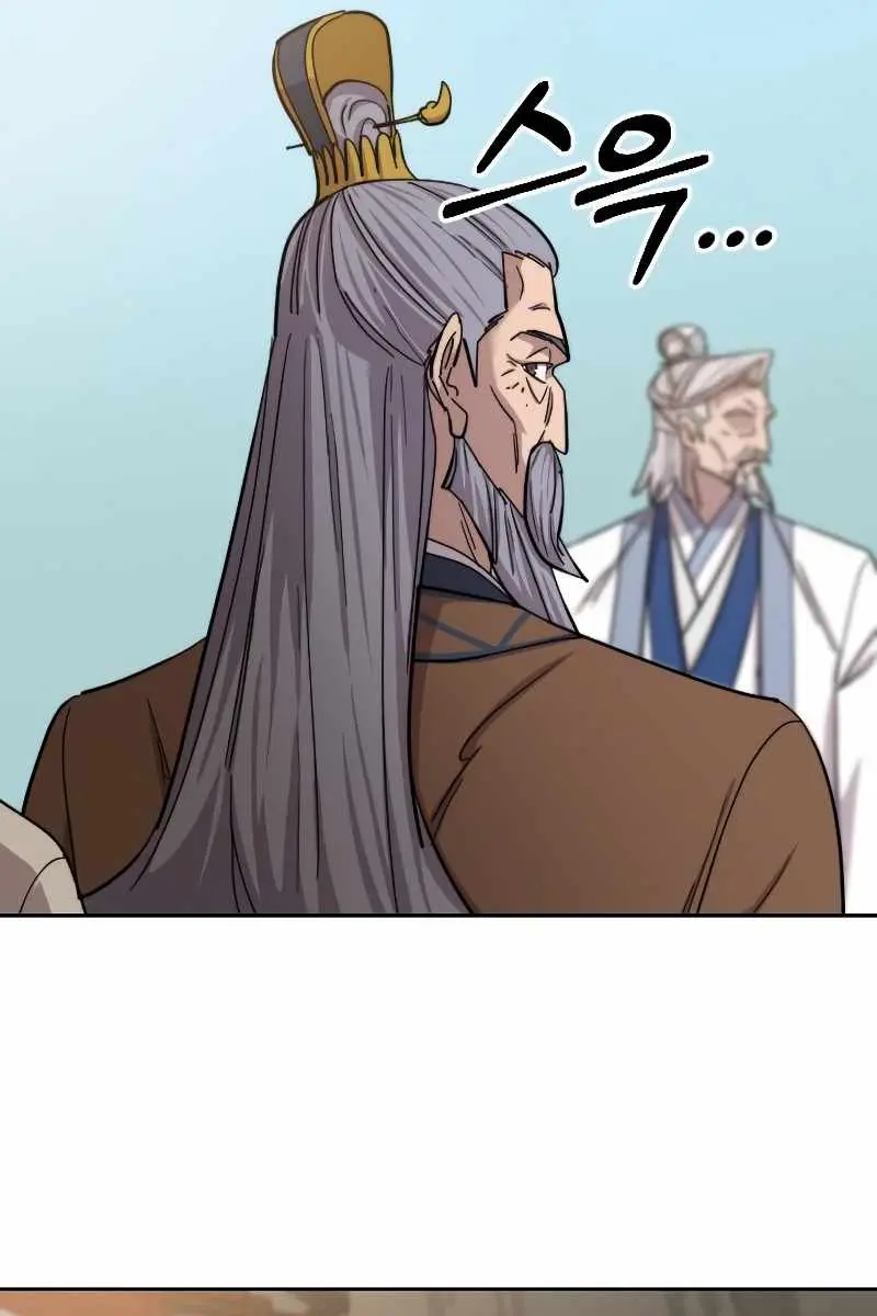 Return of the Mount Hua Sect Chapter 58 Page 55