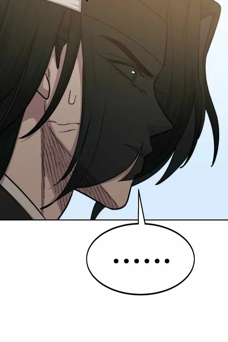 Return of the Mount Hua Sect Chapter 58 Page 88