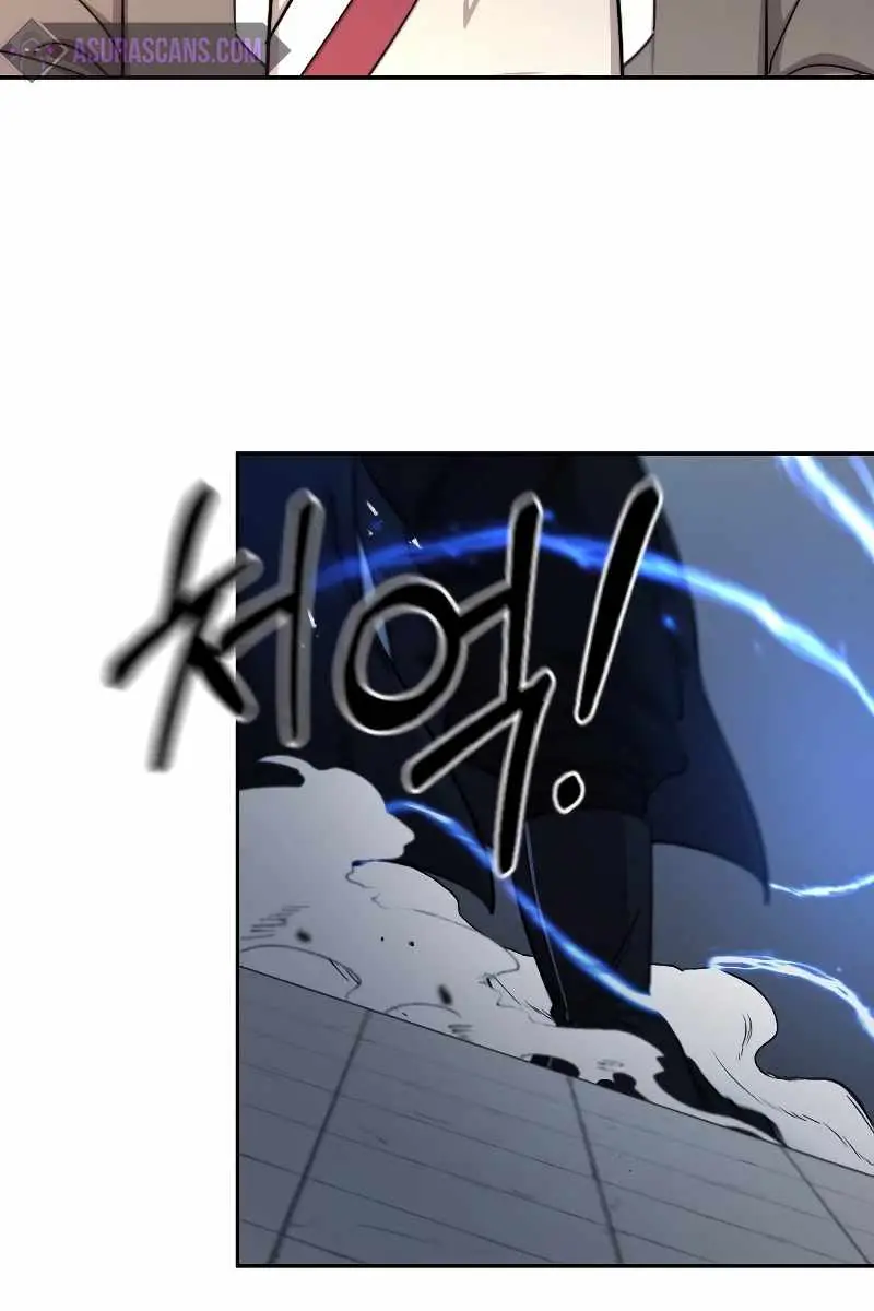 Return of the Mount Hua Sect Chapter 58 Page 105