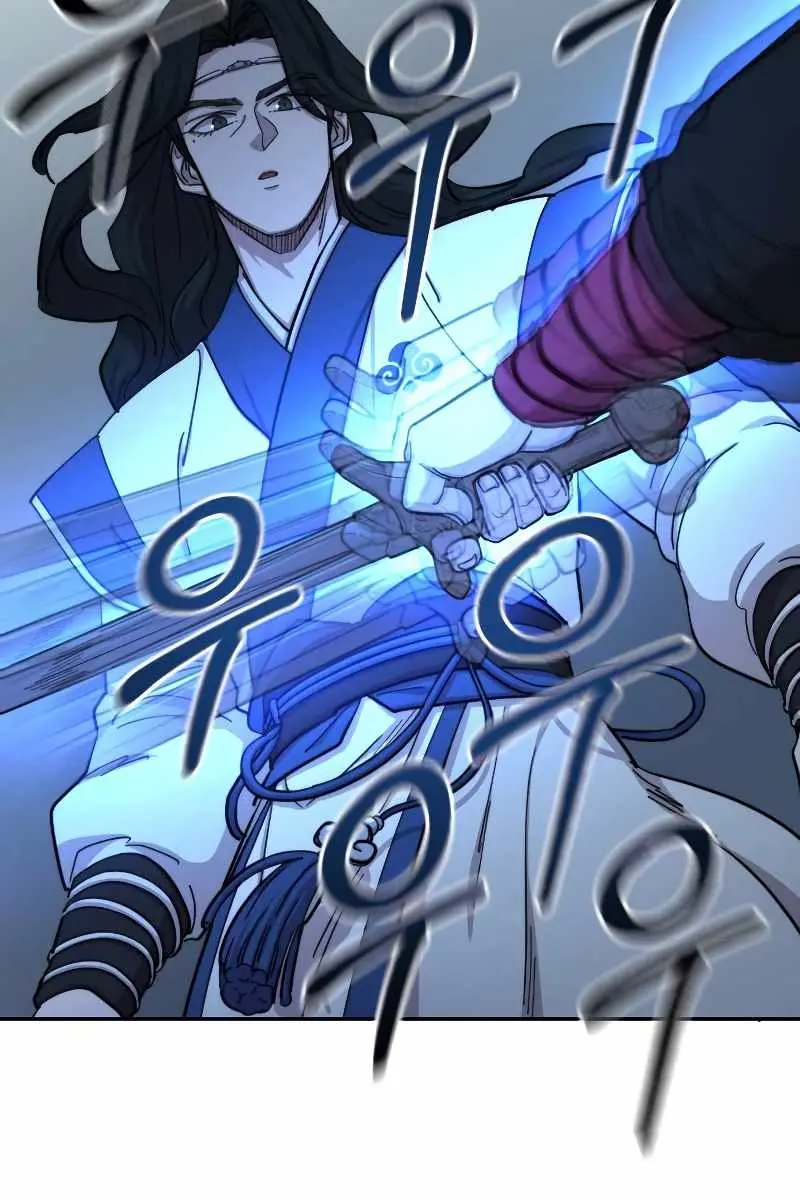 Return of the Mount Hua Sect Chapter 58 Page 114